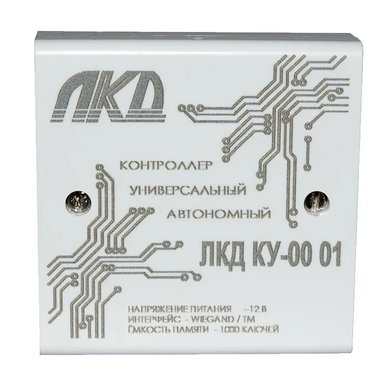 Контроллер доступа ЛКД-КУ-00-01
