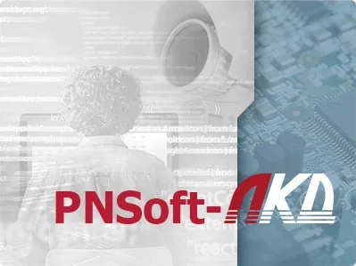 Программное обеспечение PNSoft-AR-ЛКД