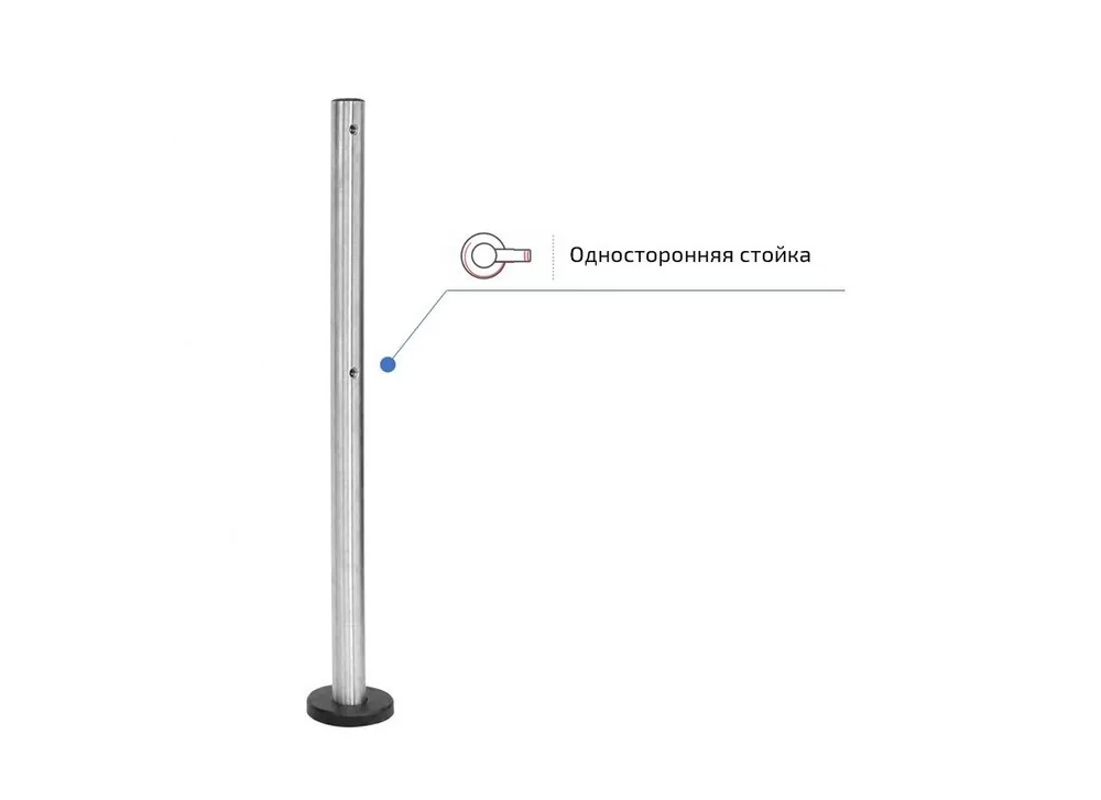 Стойка ограждения ЛКД-Д50Н-10