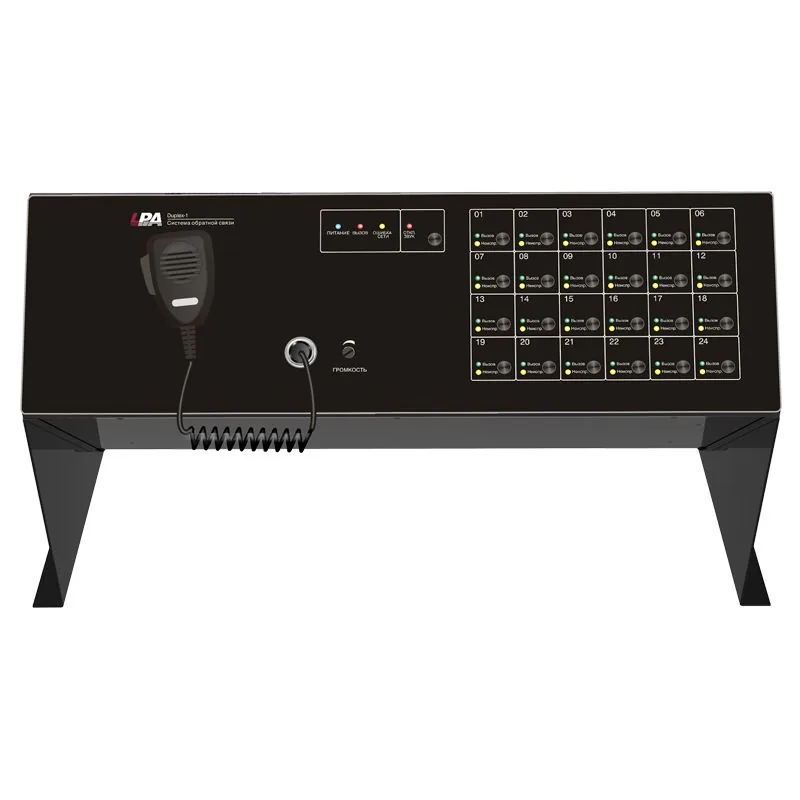 Контроллер LPA-Duplex-1