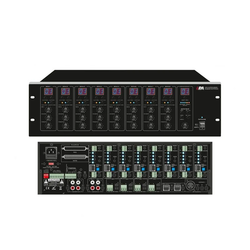 Матрица сигналов LPA-MATRIX-8000