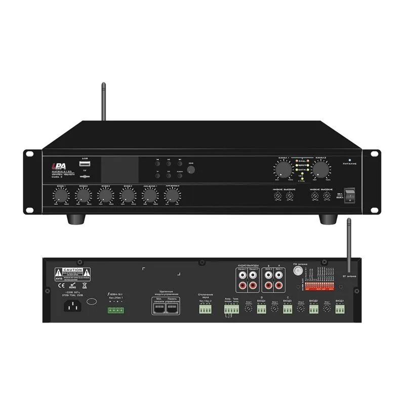 Микшер-усилитель LPA-Matrix-2120