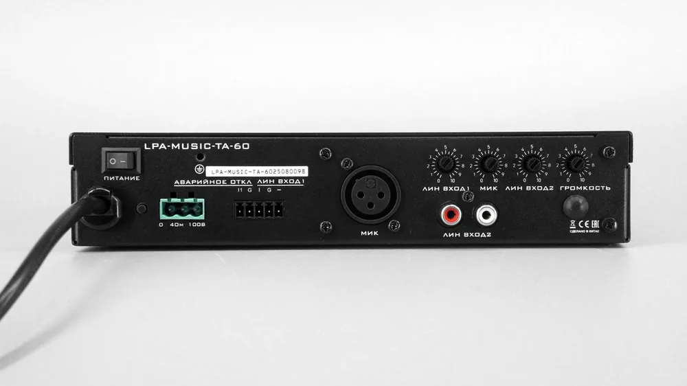Микшер-усилитель LPA-Music-TA-60 — фото 5 из 8