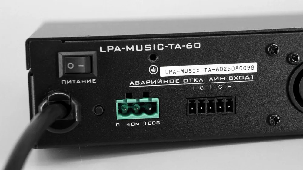 Микшер-усилитель LPA-Music-TA-60 — фото 6 из 8