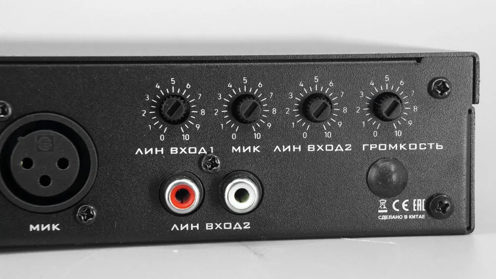 Микшер-усилитель LPA-Music-TA-60 — фото 7 из 8