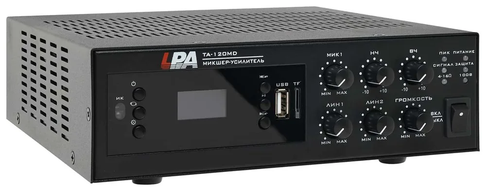 Микшер-усилитель LPA-TA-120MD — фото 4 из 5