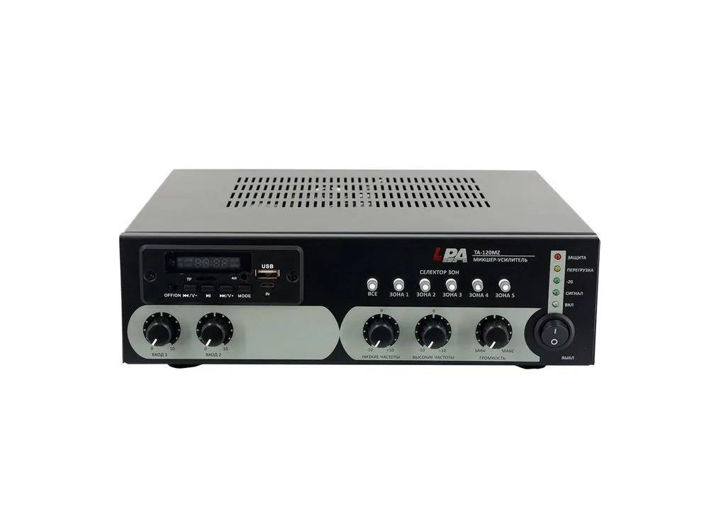 Микшер-усилитель LPA-TA-120MZ LPA-TA-120MZ