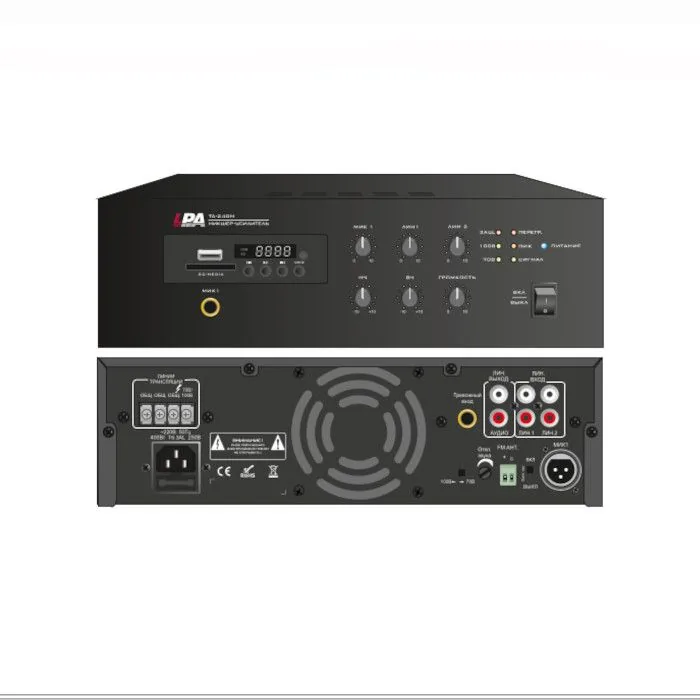 Микшер-усилитель LPA-TA-240M