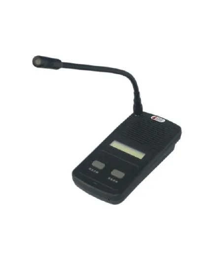 Панель вызывная LPA-8525NAS
