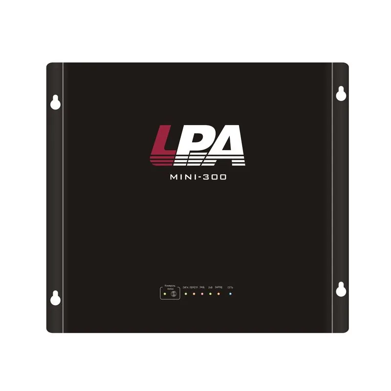Система оповещения LPA-MINI300