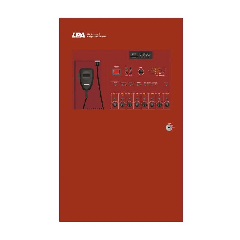 Система оповещения LPA-Presta-8