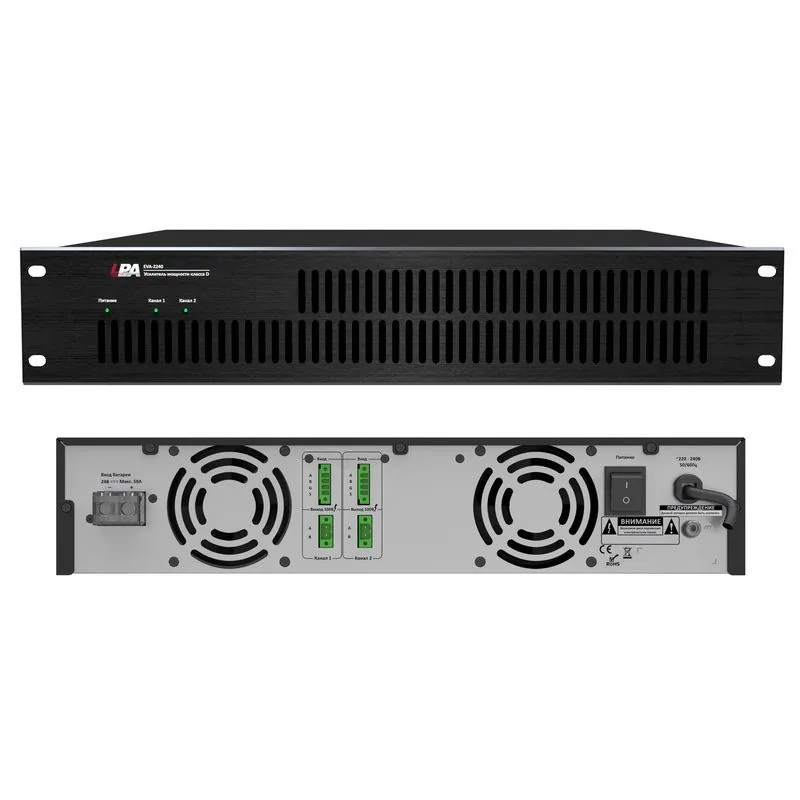 Усилитель мощности LPA-EVA-2500