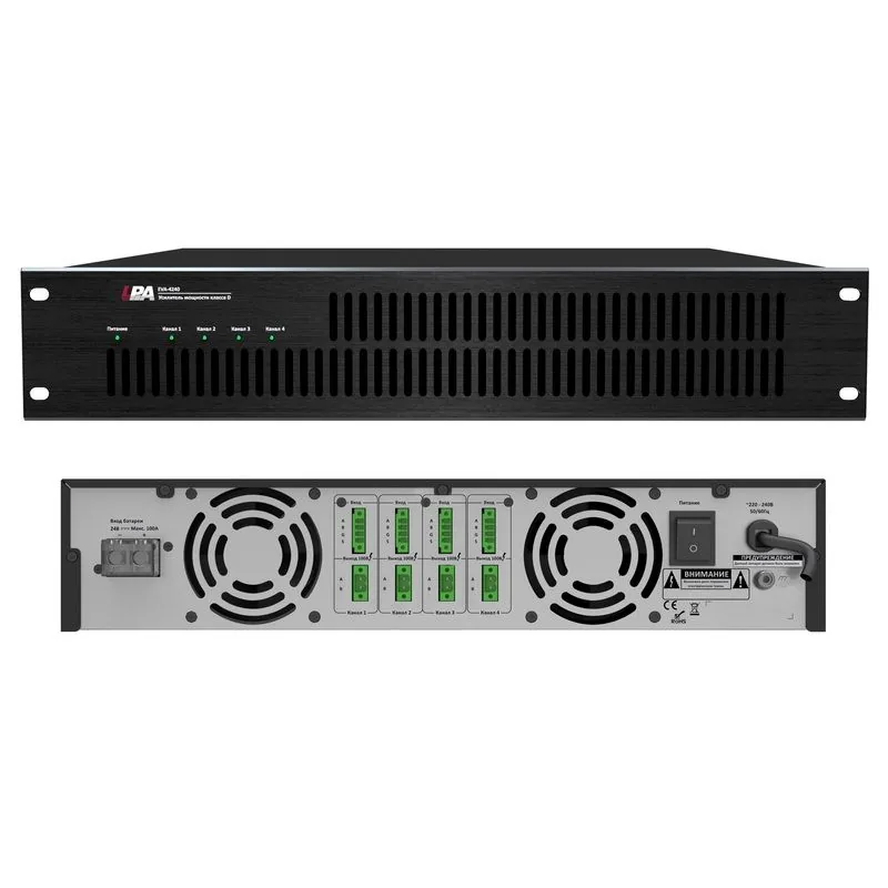 Усилитель мощности LPA-EVA-4240