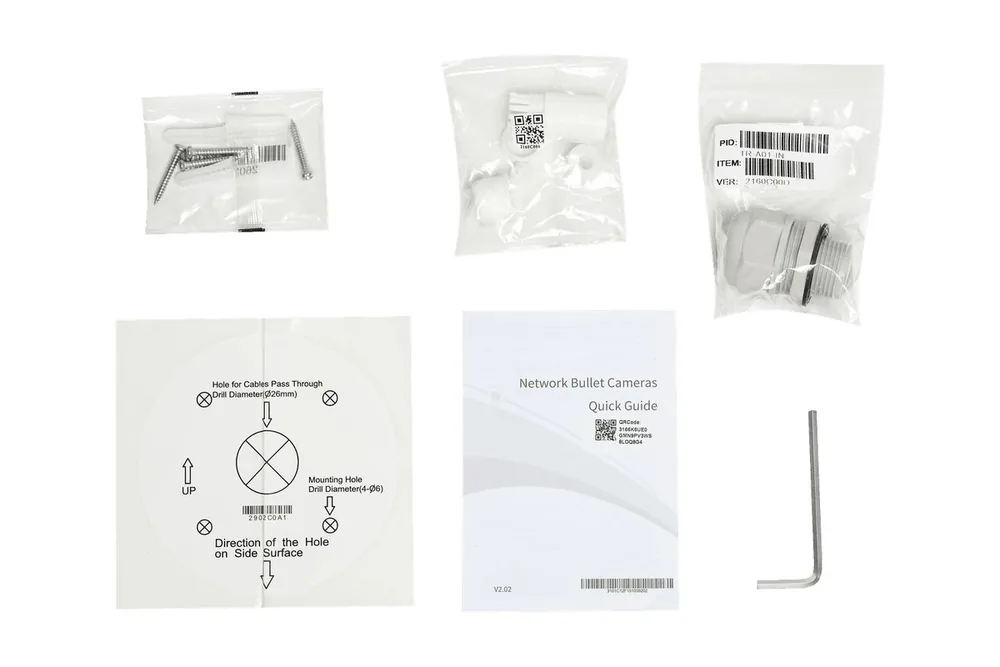 Видеокамера IP LTV-3CNB80-M2812-HB LS639445 — фото 6 из 7