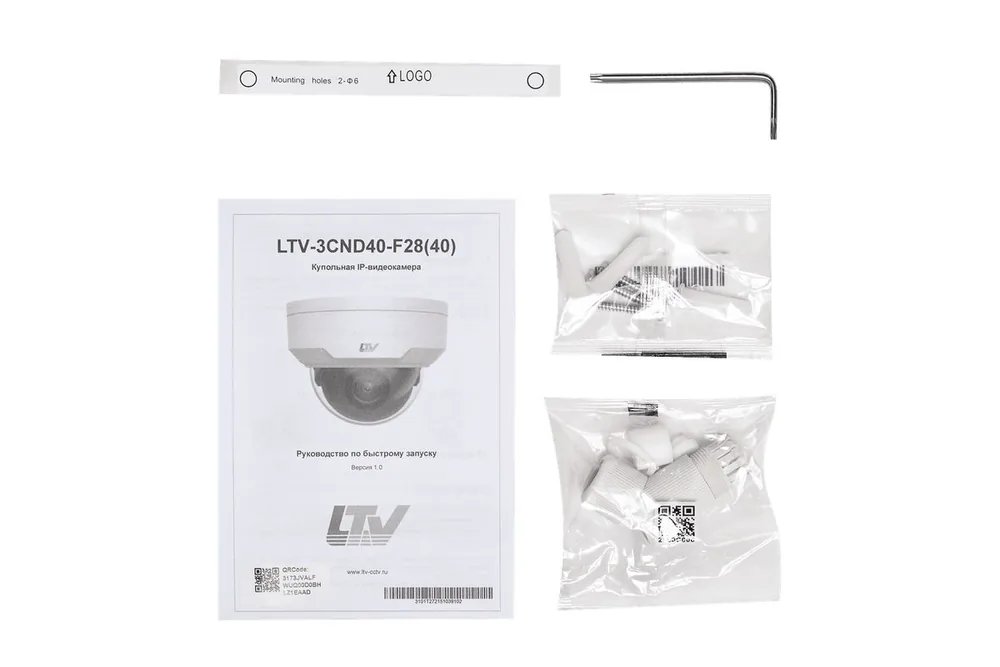 LTV-3CND40-F40 — фото 11 из 12