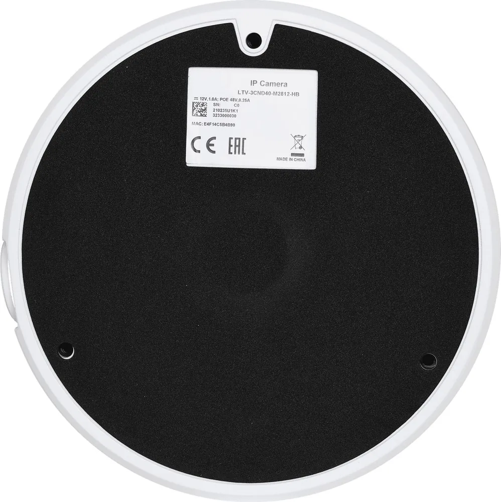 LTV-3CND40-M2812-HB — фото 11 из 14