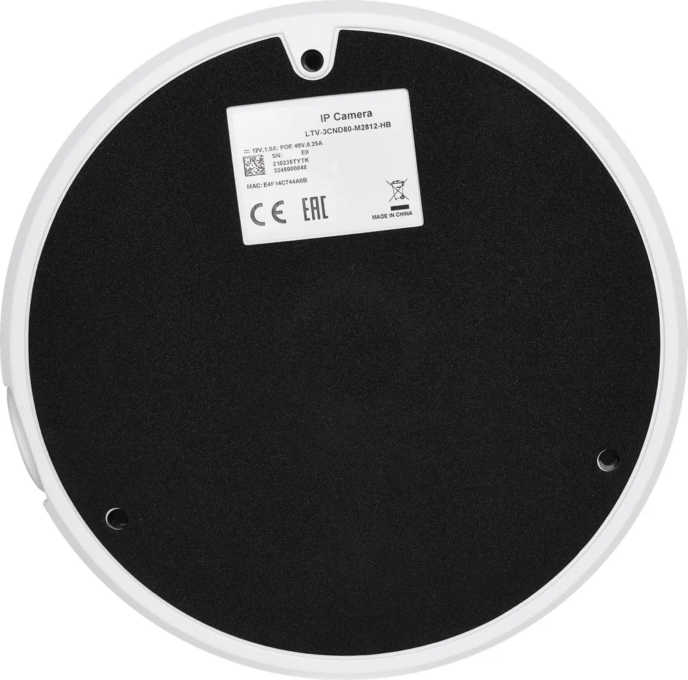 LTV-3CND80-M2812-HB — фото 10 из 12