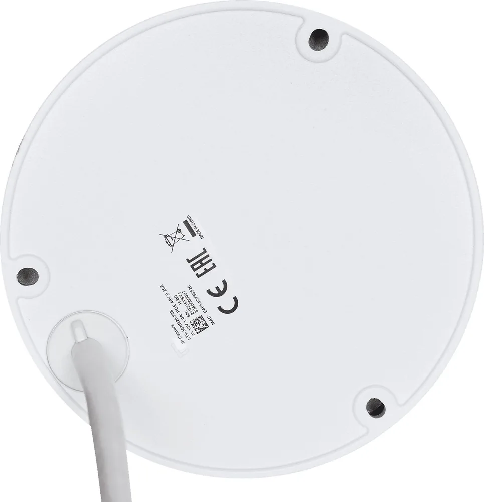 Видеокамера IP LTV-3CNM20-F28 LS585801 — фото 4 из 7