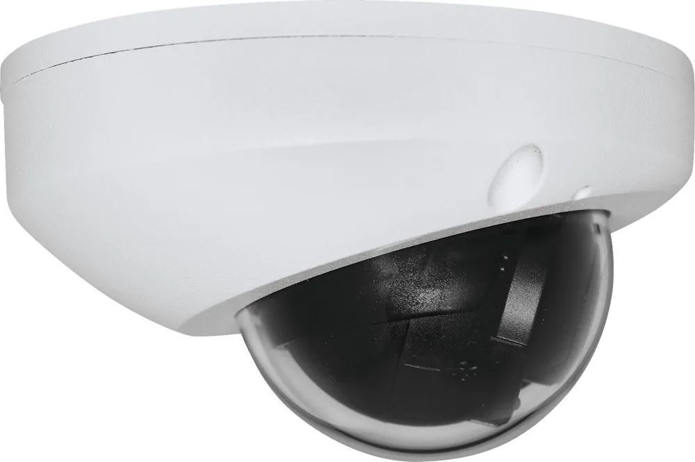 Видеокамера IP LTV-3CNM40-F28 LS585803 — фото 3 из 7