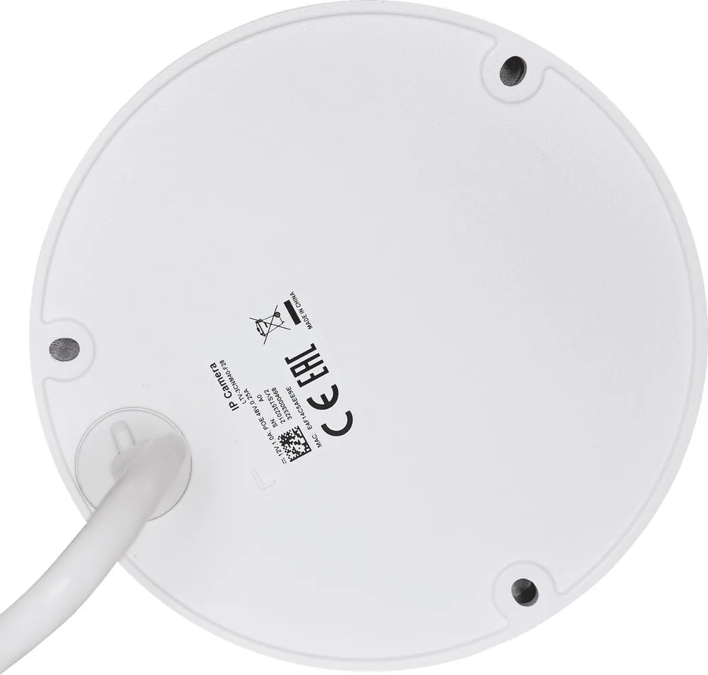 Видеокамера IP LTV-3CNM40-F28 LS585803 — фото 4 из 7