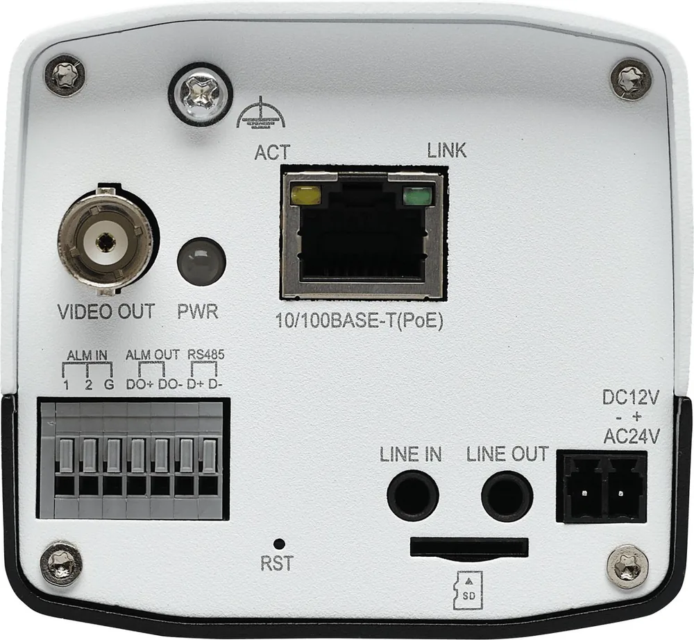 Видеокамера IP LTV-3CNS20 LS718959 — фото 3 из 7