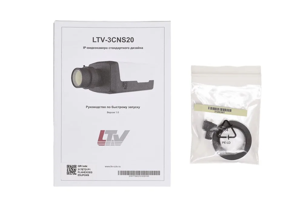 Видеокамера IP LTV-3CNS20 LS718959 — фото 6 из 7