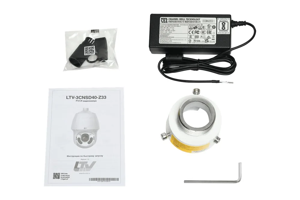 Видеокамера IP LTV-3CNSD40-Z33 LS630805 — фото 4 из 5
