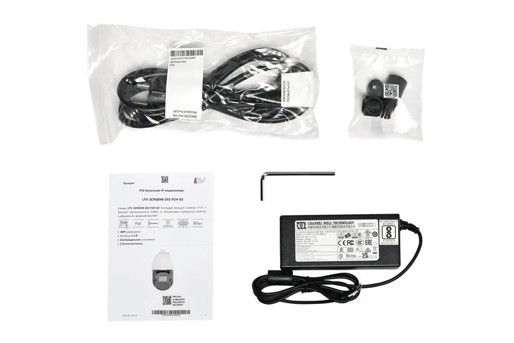 LTV-3CNSD40-Z42-FCH-G3 — фото 7 из 8