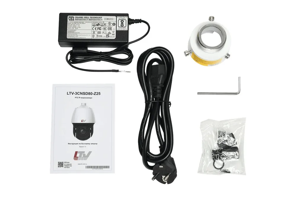 LTV-3CNSD80-Z25 — фото 9 из 10