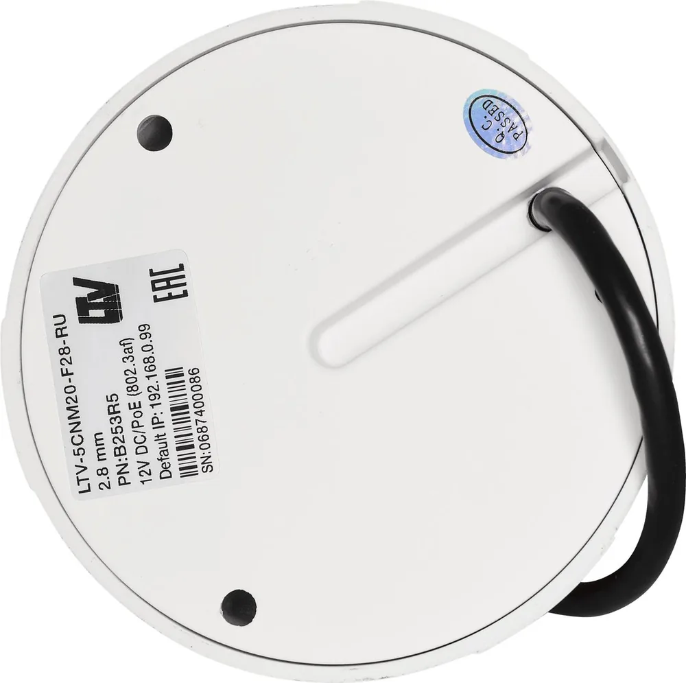LTV-5CNM20-F28-RU — фото 8 из 10