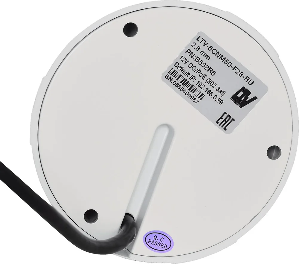 Видеокамера IP LTV-5CNM50-F28-RU LS779421 — фото 3 из 5