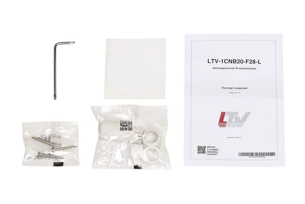LTV-1CNB20-F28-L — фото 13 из 14