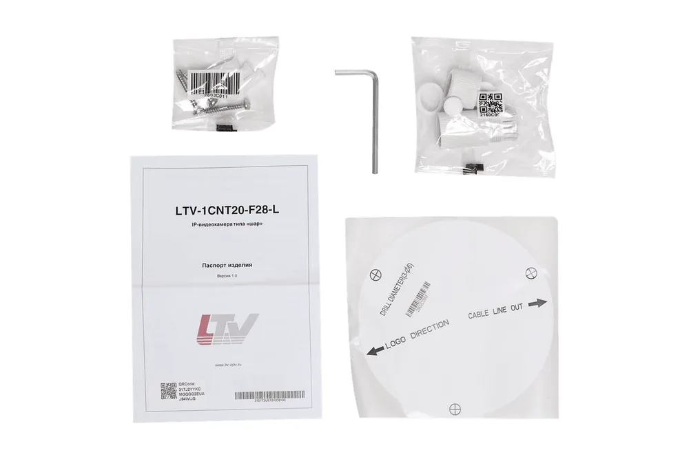 LTV-1CNT20-F28-L — фото 13 из 14