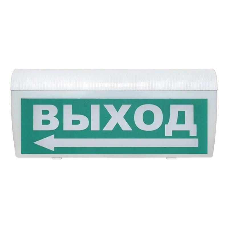 Оповещатель охранно-пожарный световой LUIS+ L-12-G LS716220