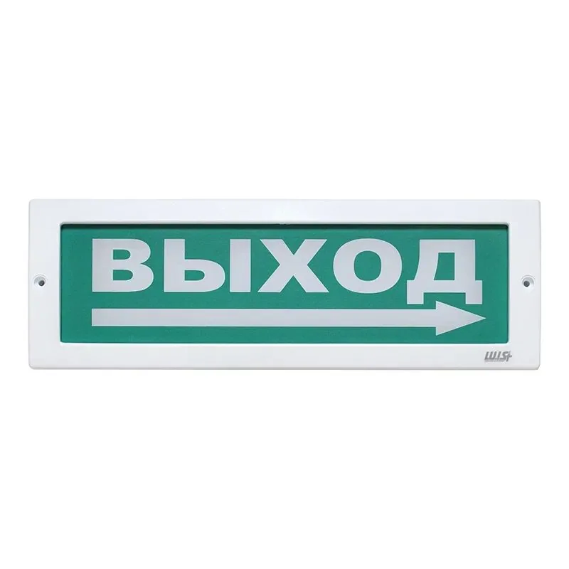 Оповещатель охранно-пожарный световой LUIS+ L-12 LS723622