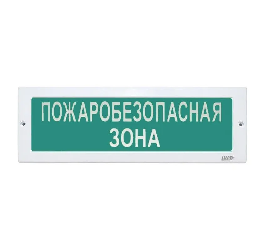 Оповещатель охранно-пожарный световой LUIS+ L-12 LS757245