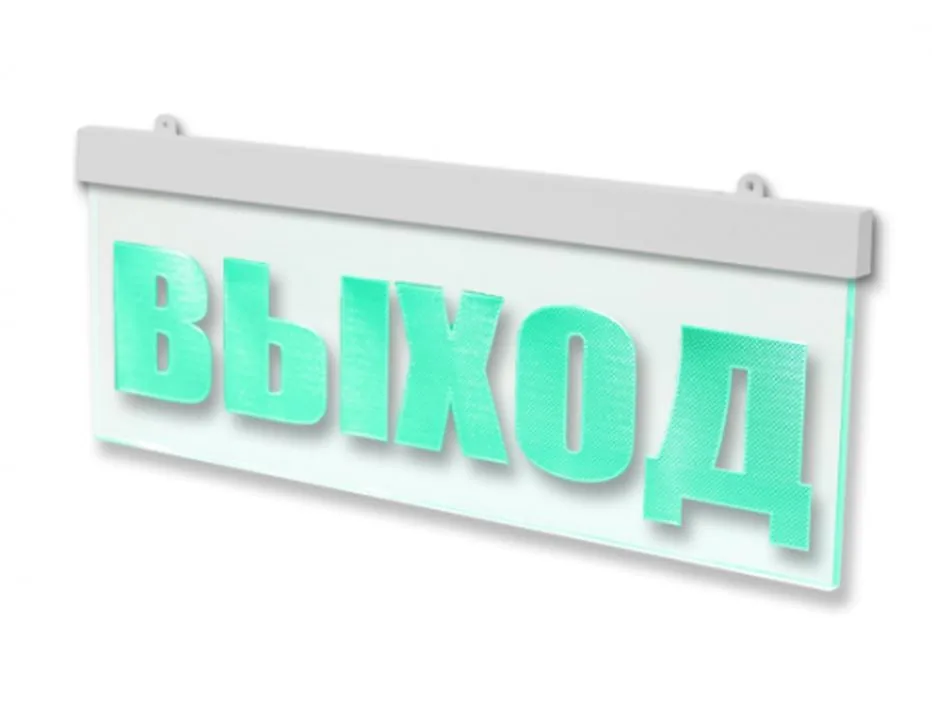 Оповещатель охранно-пожарный световой LUIS+ L-12-U mini LS761721 — фото 1 из 2