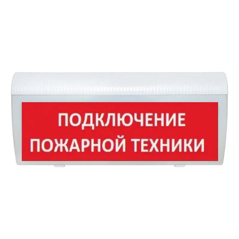 Оповещатель охранно-пожарный световой LUIS+ L-24-G LS716620
