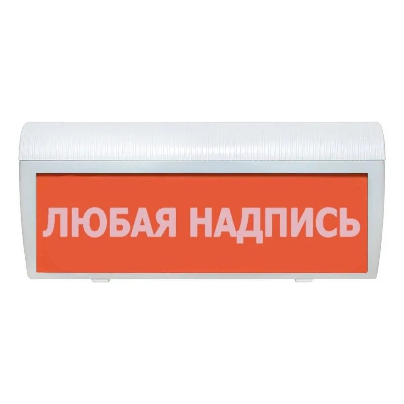 Оповещатель охранно-пожарный световой LUIS+ L-24-G LS741209