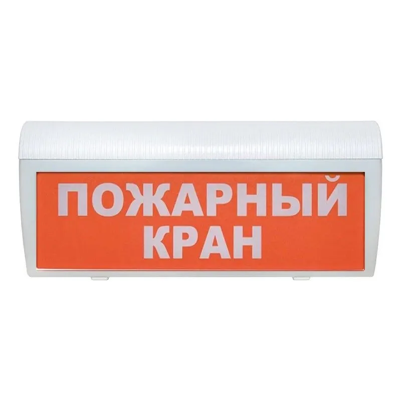 Оповещатель охранно-пожарный световой LUIS+ L-24-G LS747599