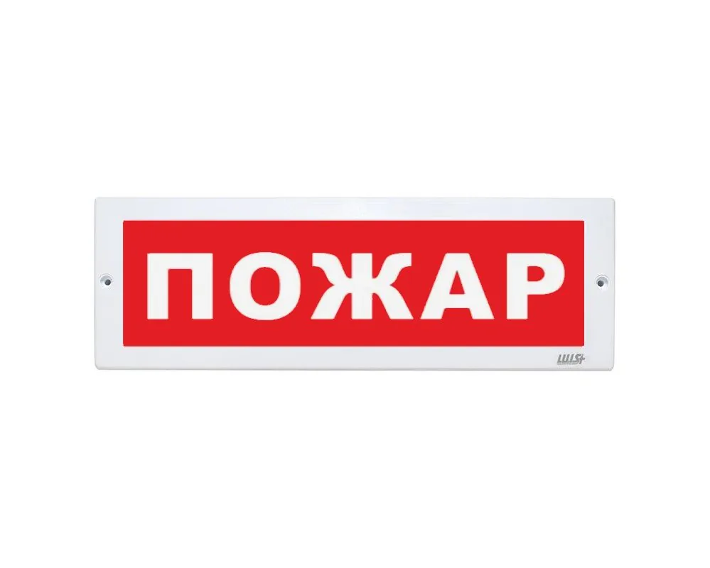 Оповещатель охранно-пожарный световой LUIS+ L-24-L LS762158