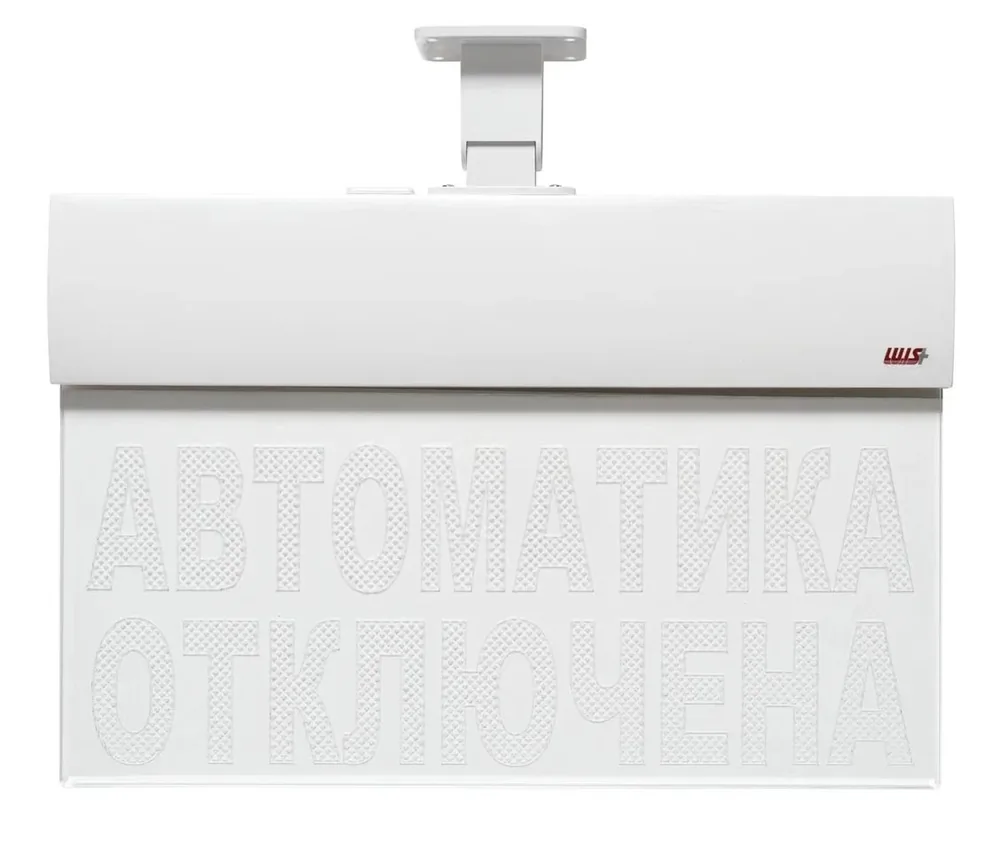 Оповещатель охранно-пожарный световой LUIS+ L-24-U LS709228 — фото 2 из 2
