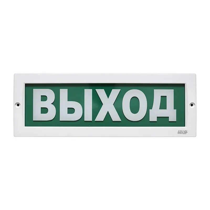 Оповещатель охранно-пожарный световой LUIS+ L-24-Z LS696122 — фото 1 из 2