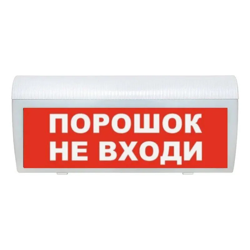 Оповещатель охранно-пожарный световой LUIS+ L-24-Z LS696126 — фото 1 из 2