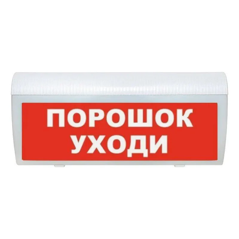 Оповещатель охранно-пожарный световой LUIS+ L-24-Z LS696128 — фото 1 из 2