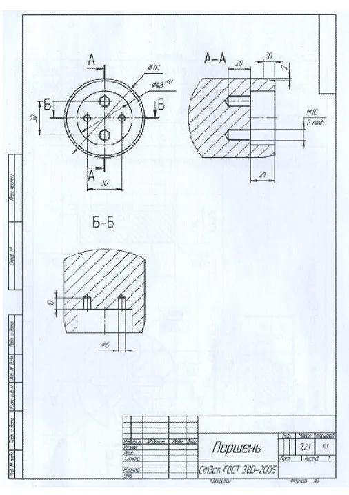HP-25C — фото 6 из 6