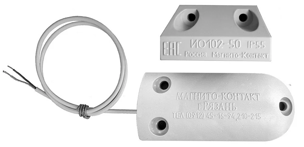 ИО 102-50 А2П (1) (серый). Извещатель охранный точечный магнитоконтактный, кабель без защитного рукава