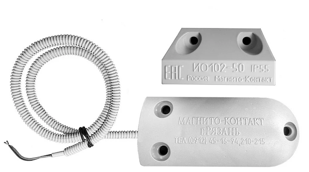 ИО 102-50 А3П (2) (серый). Извещатель охранный точечный магнитоконтактный, кабель в пластмассовом рукаве