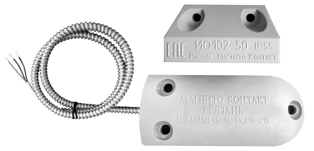 ИО 102-50 А3П (3) (серый). Извещатель охранный точечный магнитоконтактный, кабель в металлорукаве