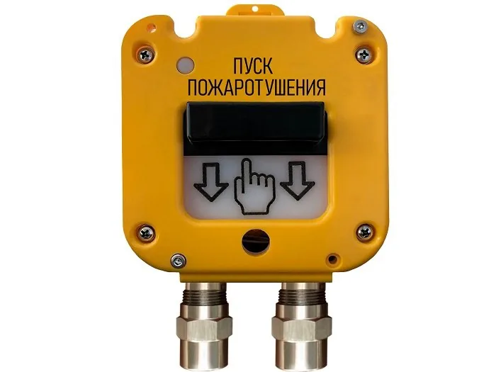 УДП 535-50 "Север" "Пуск Пожаротушения", кабельный ввод МКВМ М20Т1/2. Устройство дистанционного пуска
